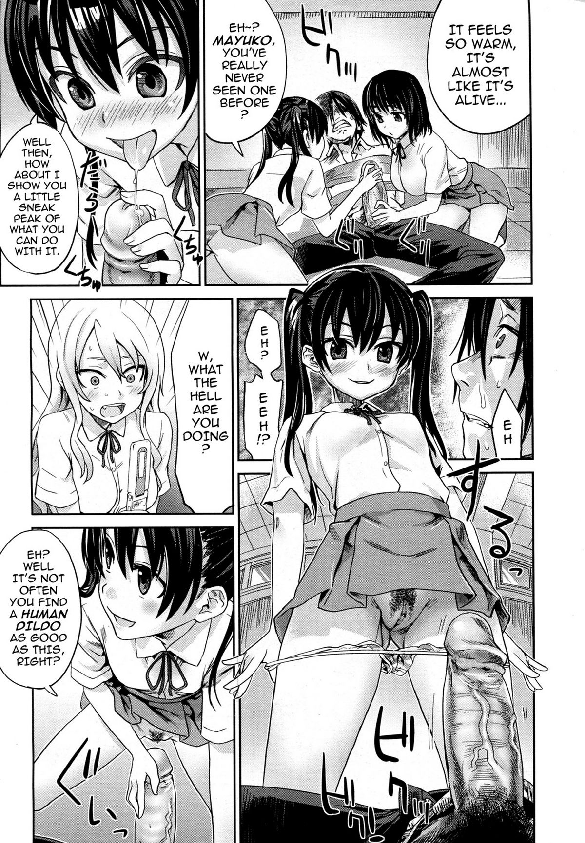 Girls in the Frame page 6