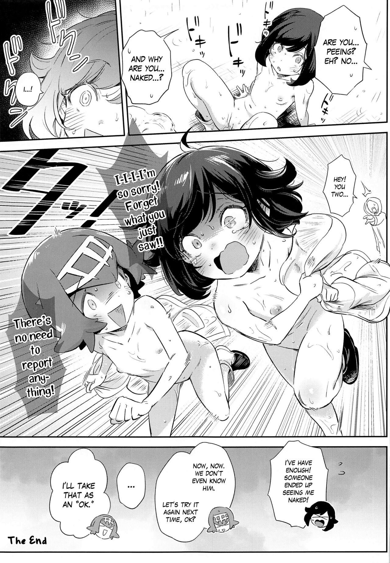 Girls' Little Secret Adventure 3 page 33