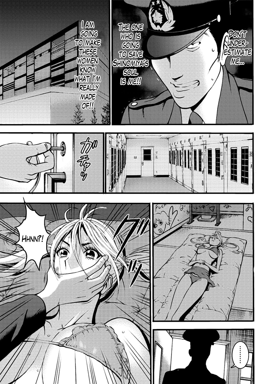 Girls Must Die! Ch. 1-8 page 108