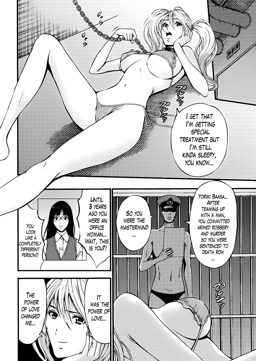 Girls Must Die! Ch. 1-8 page 109