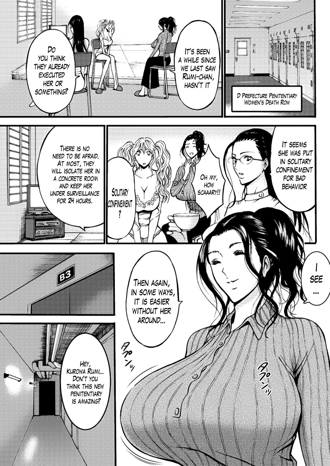 Girls Must Die! Ch. 1-8 page 43