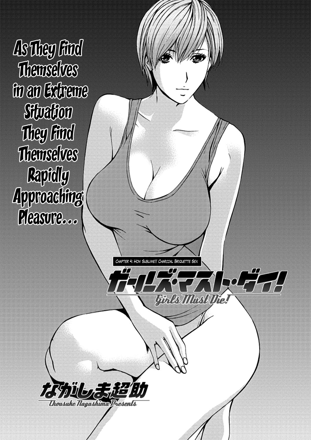 Girls Must Die! Ch. 1-8 page 62