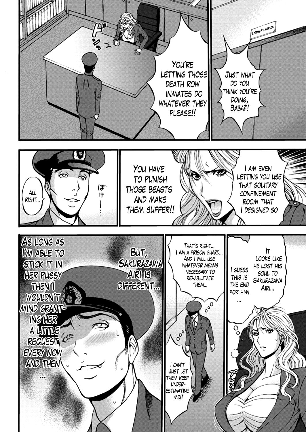 Girls Must Die! Ch. 1-8 page 71