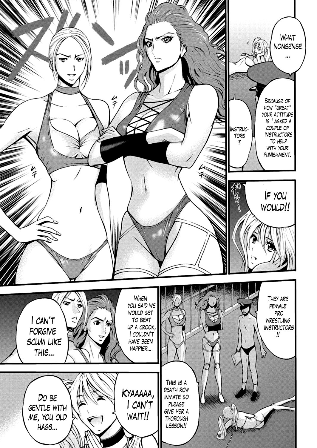 Girls Must Die! page 110