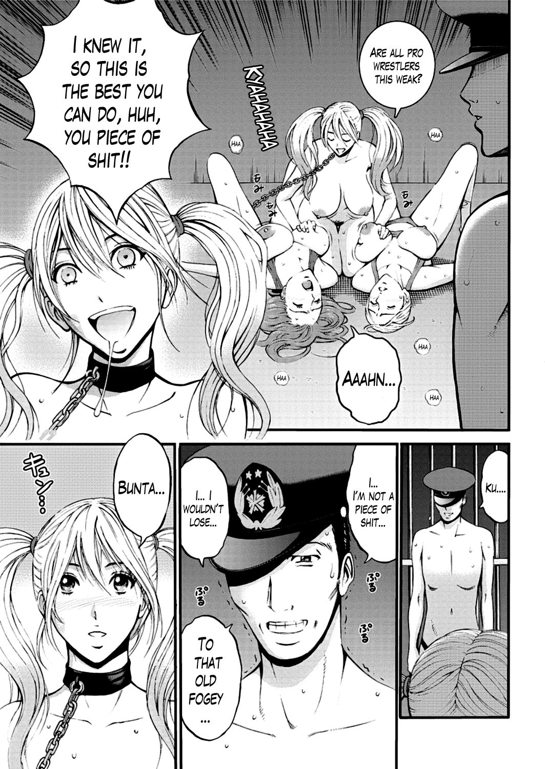 Girls Must Die! page 116