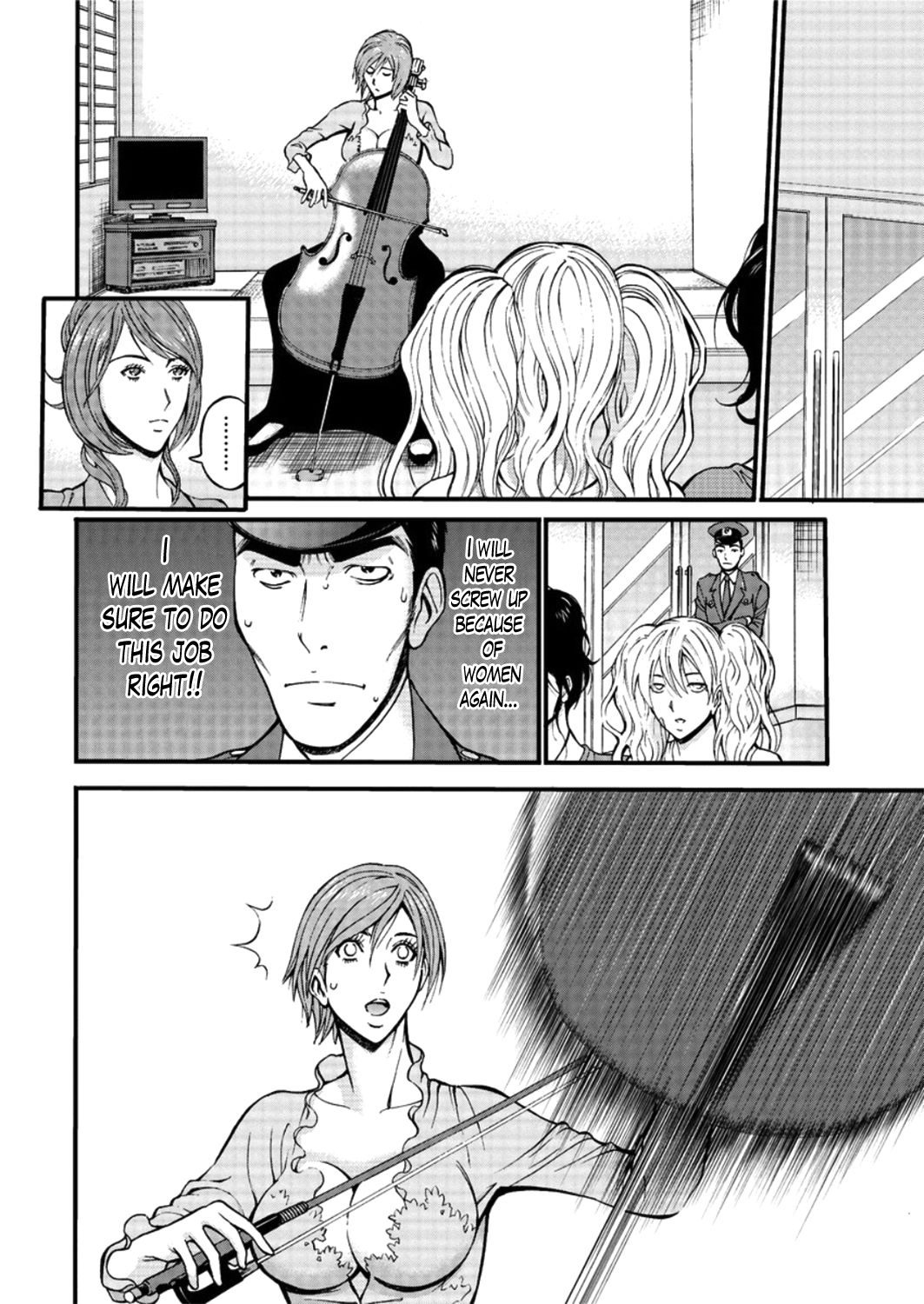Girls Must Die! page 12