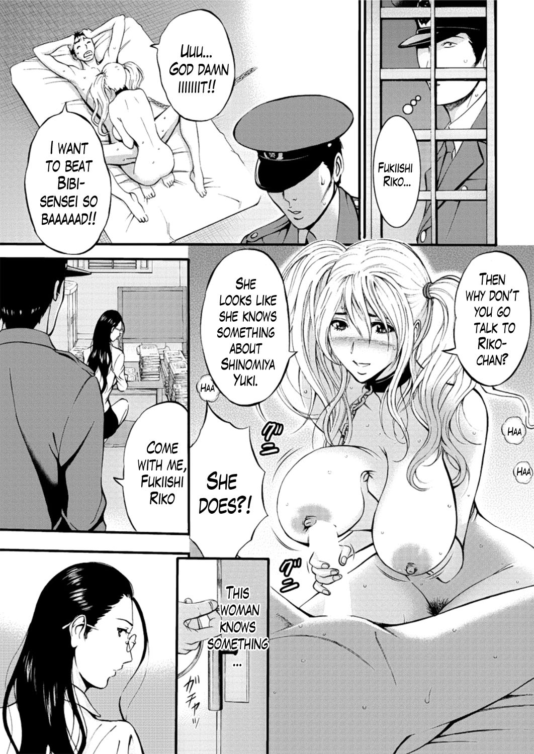 Girls Must Die! page 125