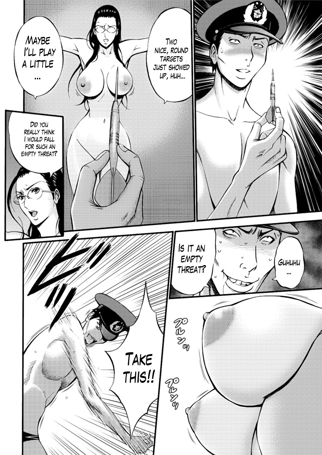 Girls Must Die! page 128