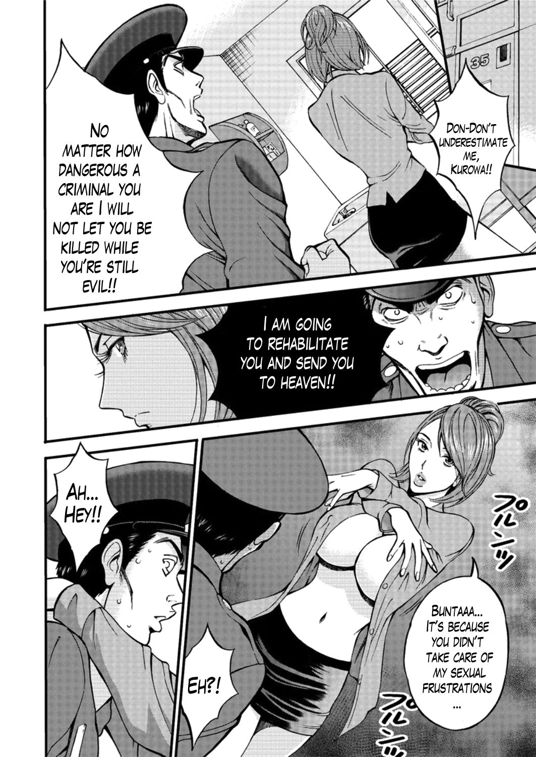 Girls Must Die! page 14