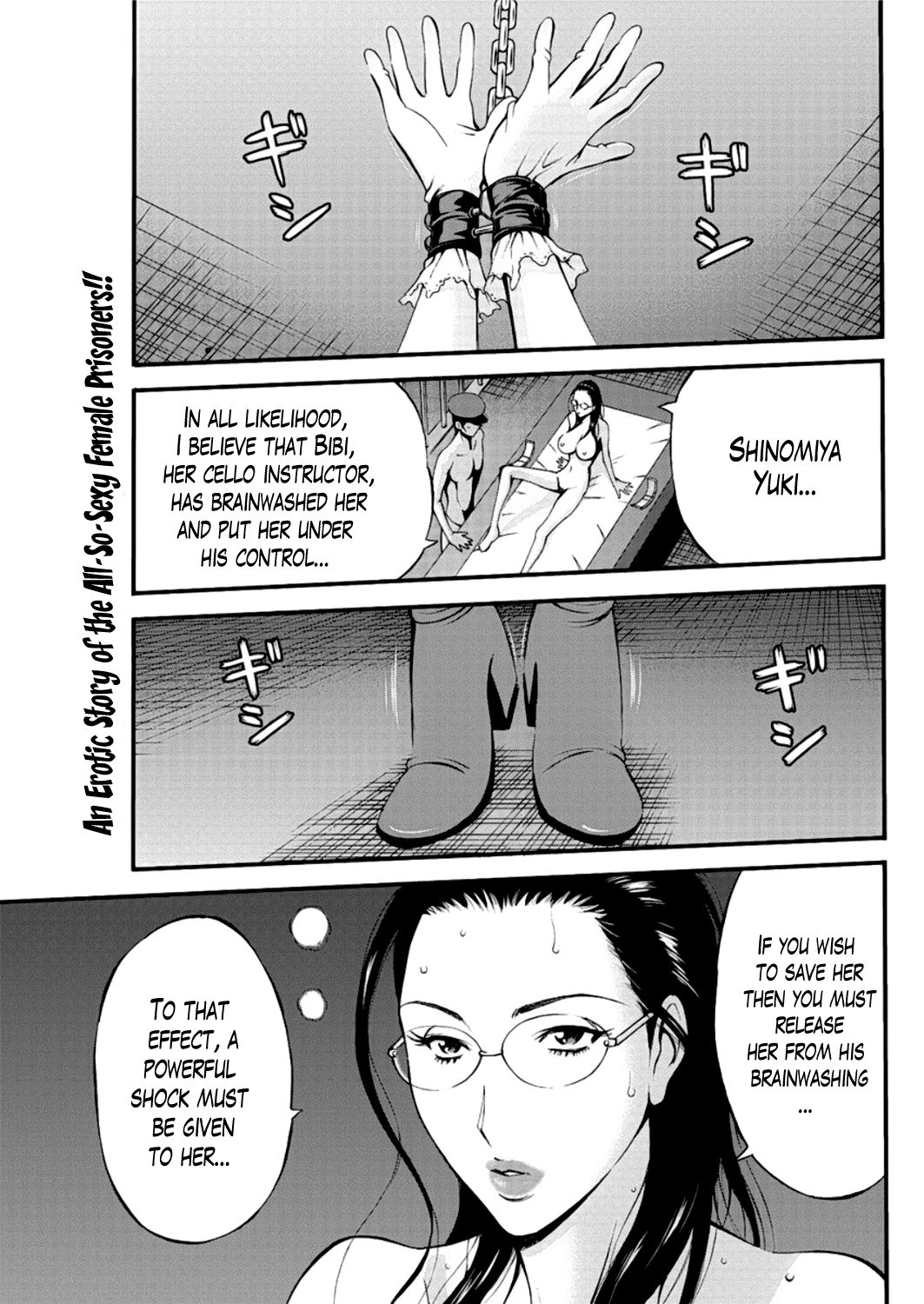 Girls Must Die! page 140