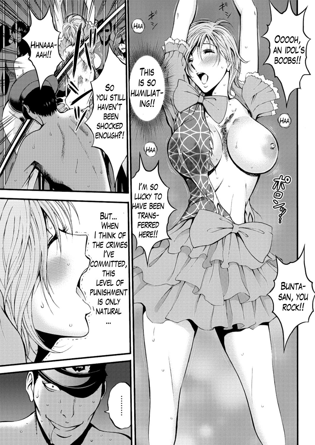 Girls Must Die! page 146