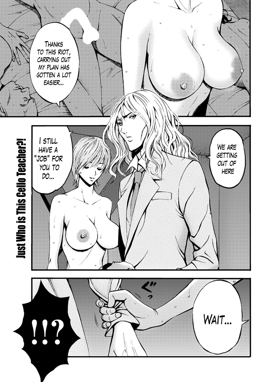 Girls Must Die! page 180