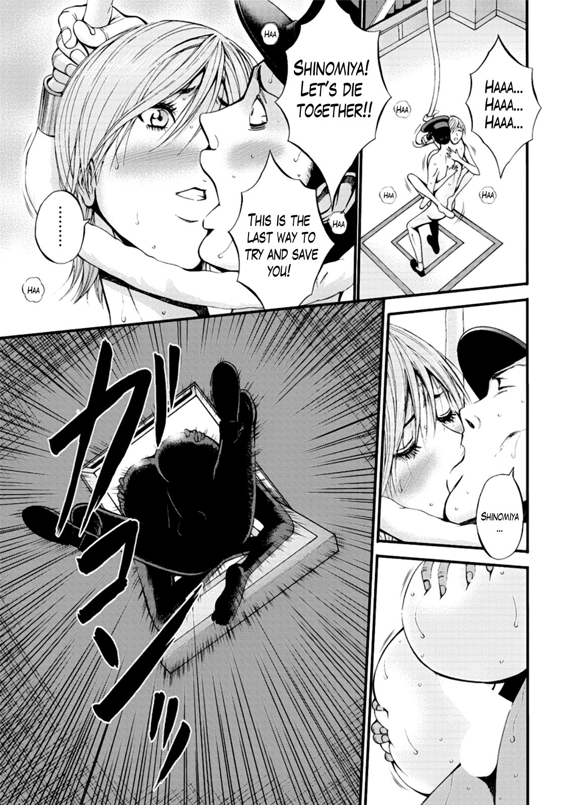 Girls Must Die! page 184
