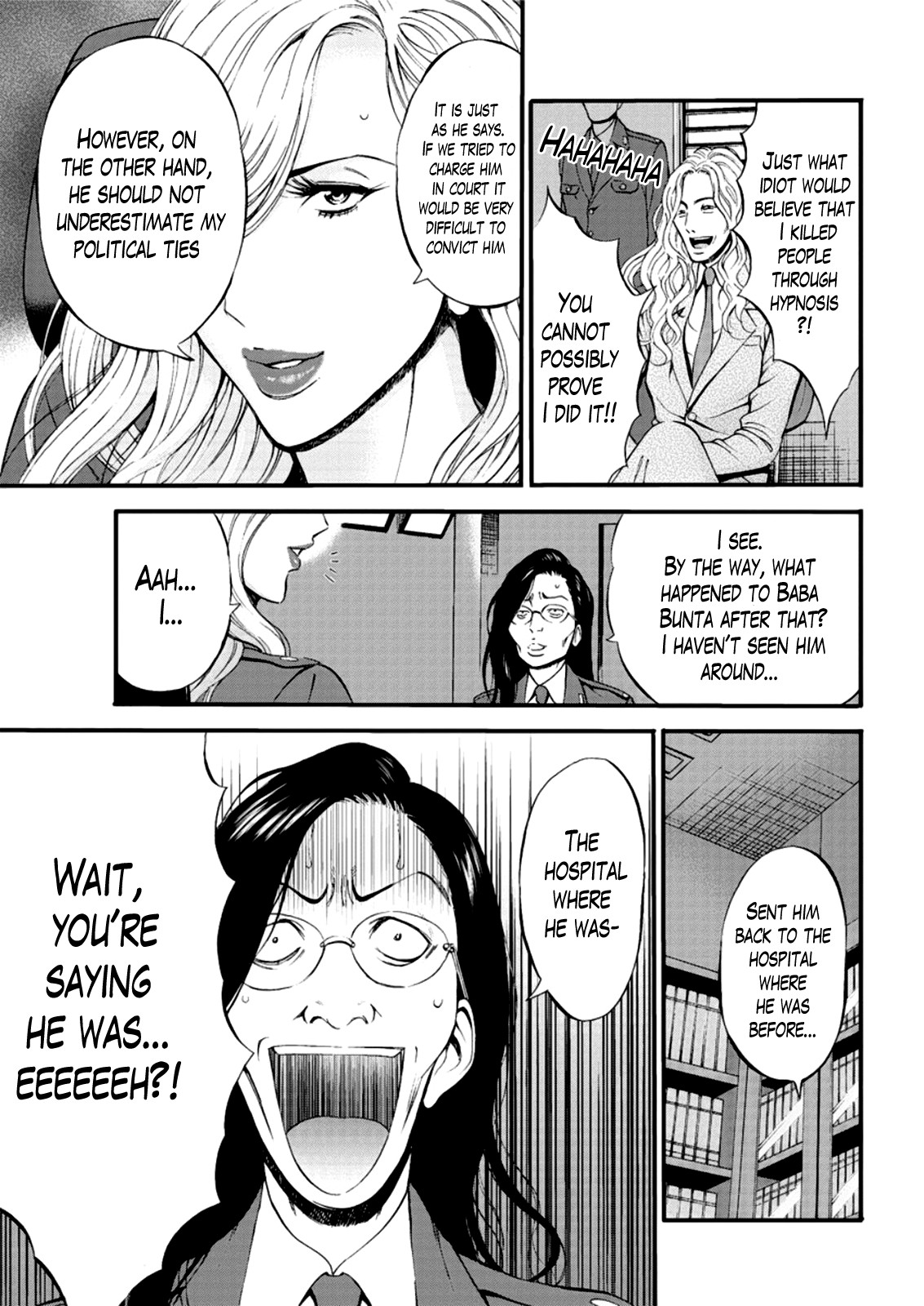 Girls Must Die! page 190