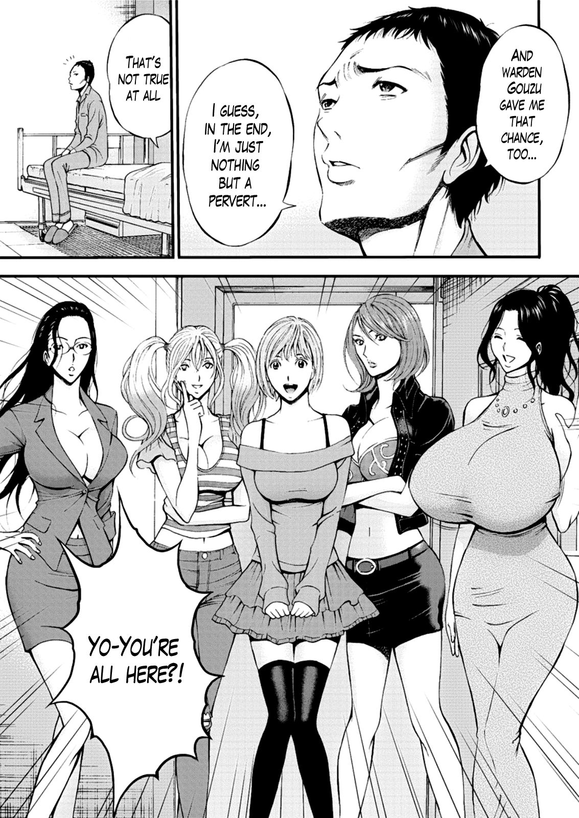 Girls Must Die! page 192