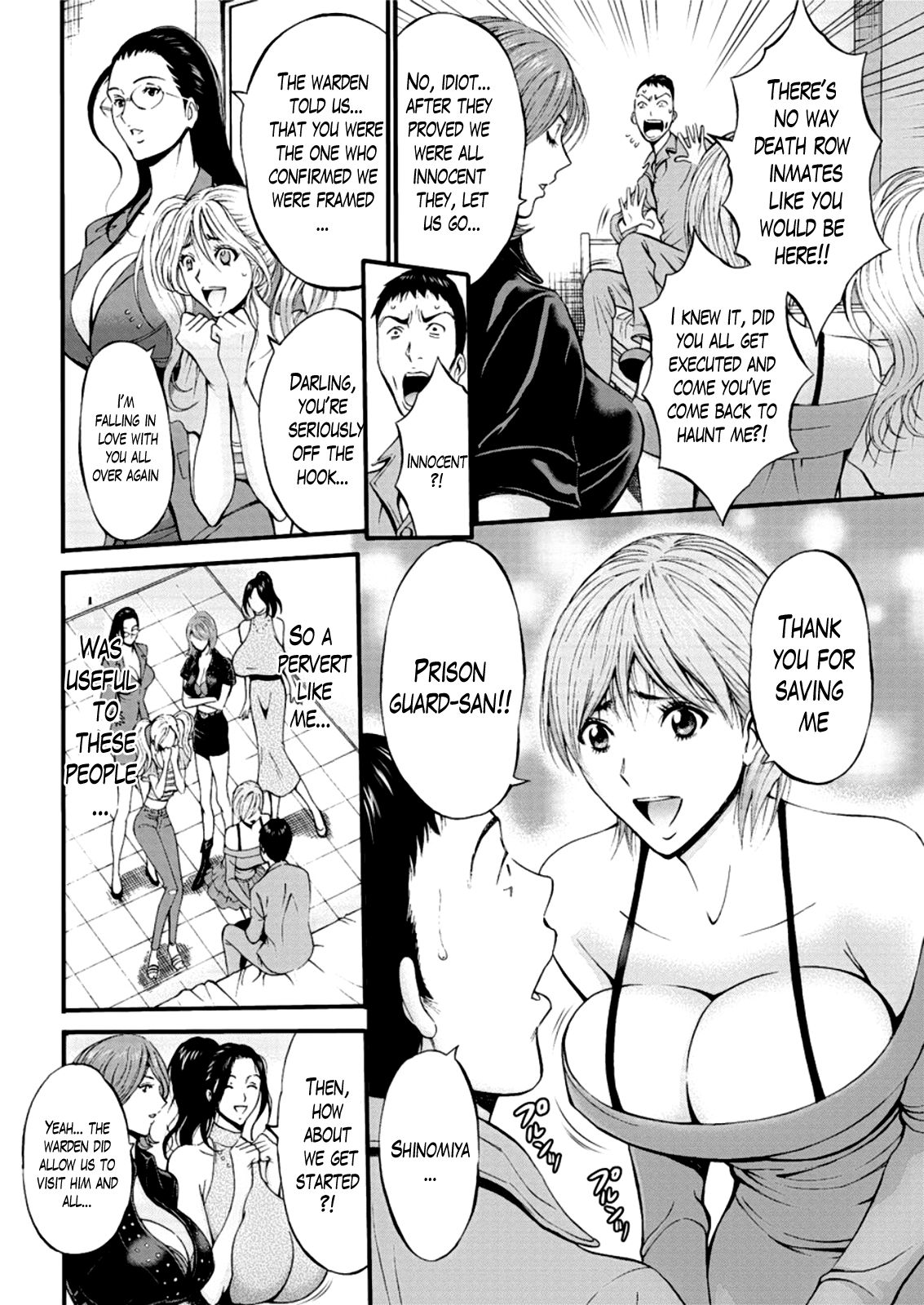 Girls Must Die! page 193