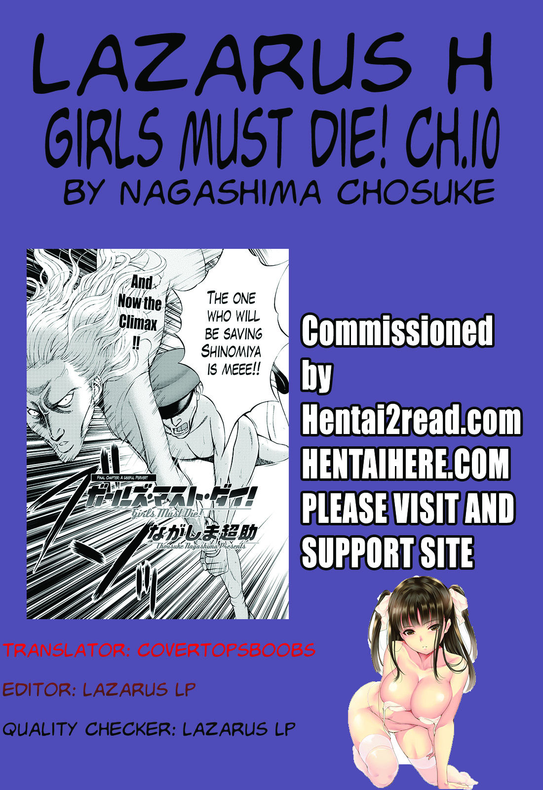 Girls Must Die! page 198