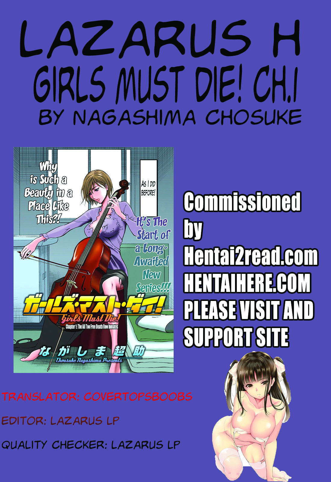 Girls Must Die! page 21