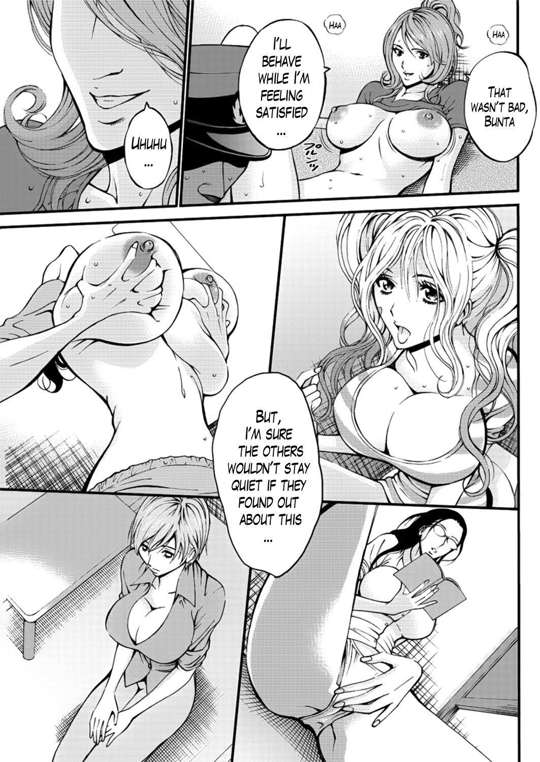 Girls Must Die! page 26