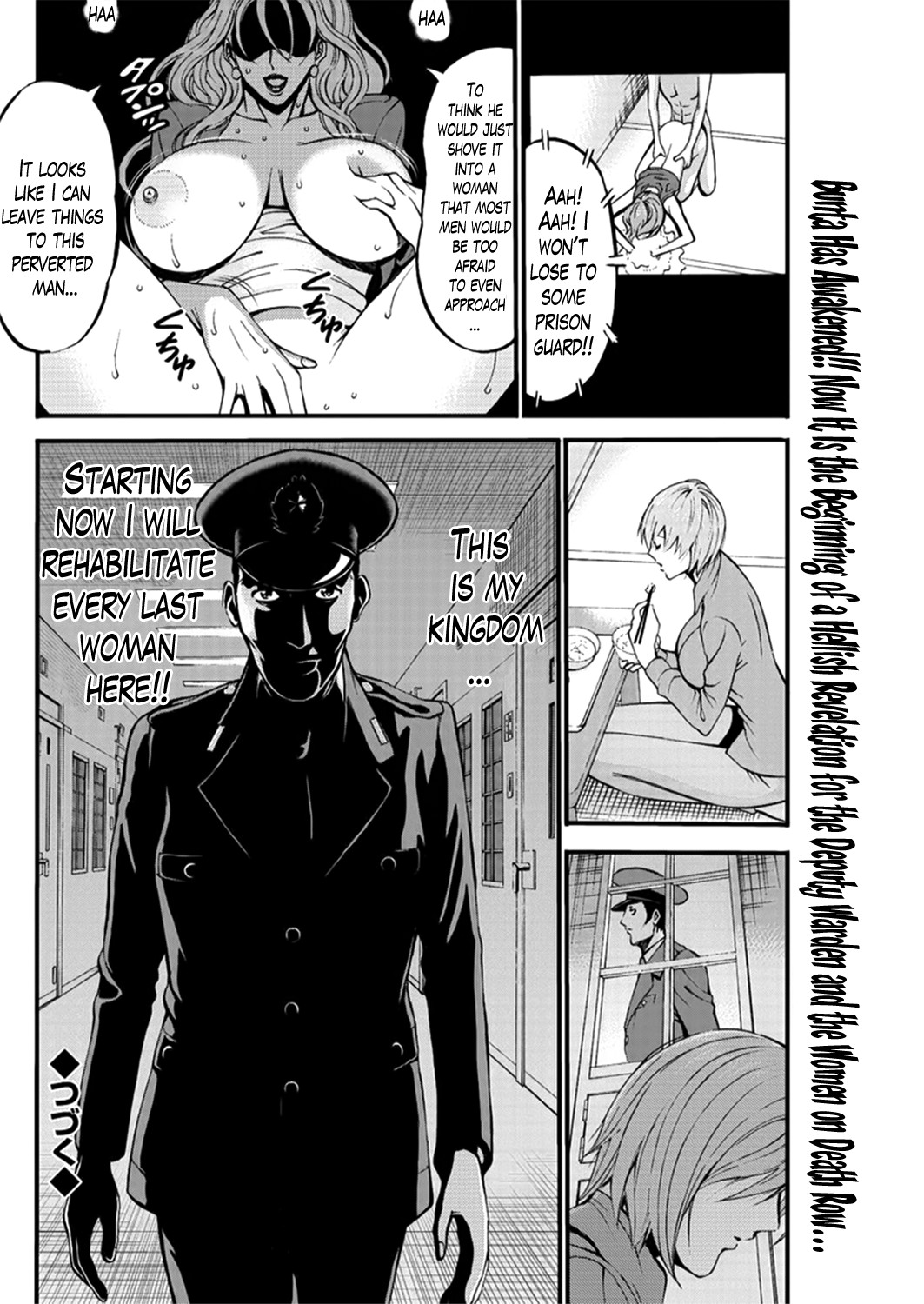 Girls Must Die! page 41