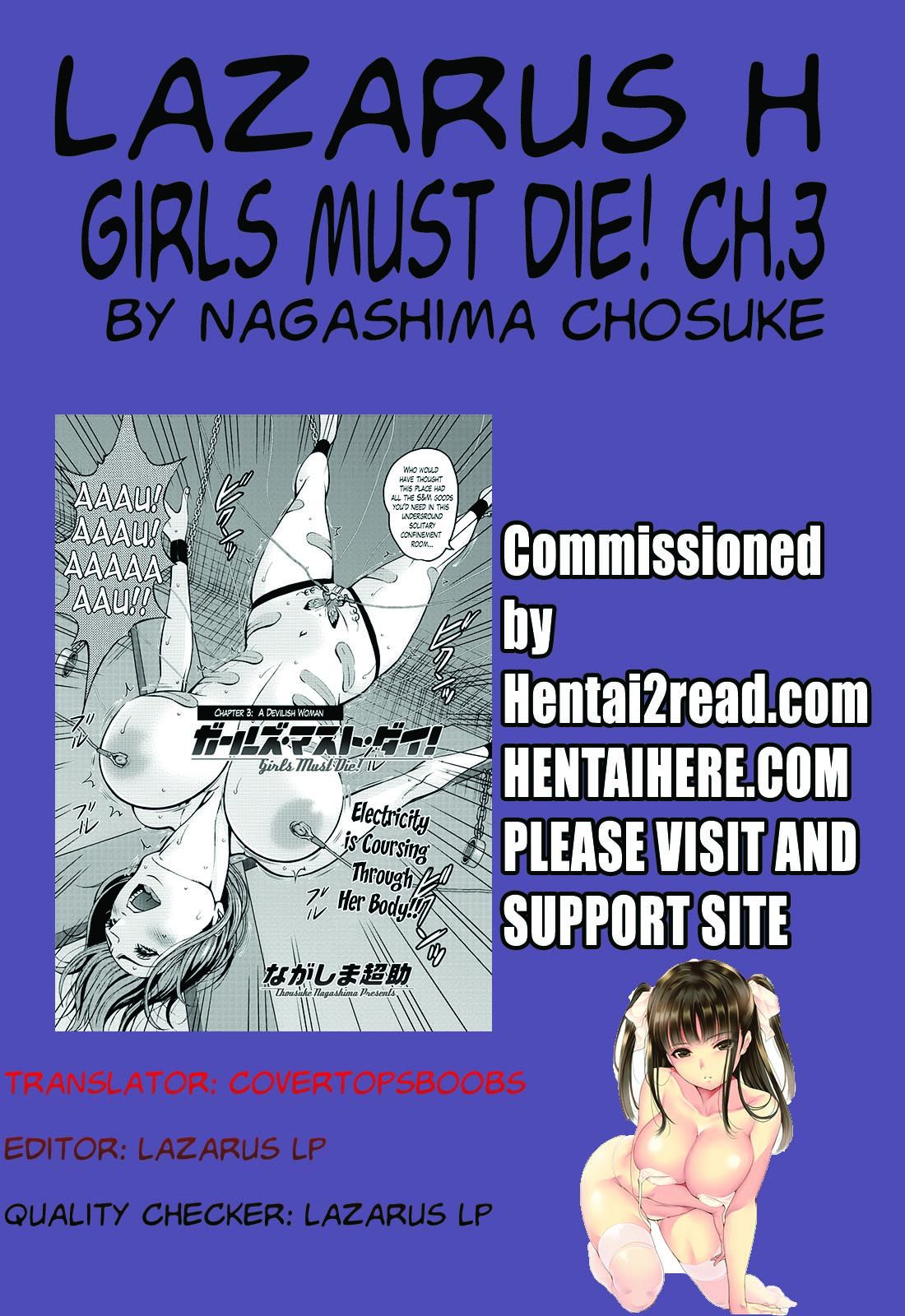 Girls Must Die! page 61