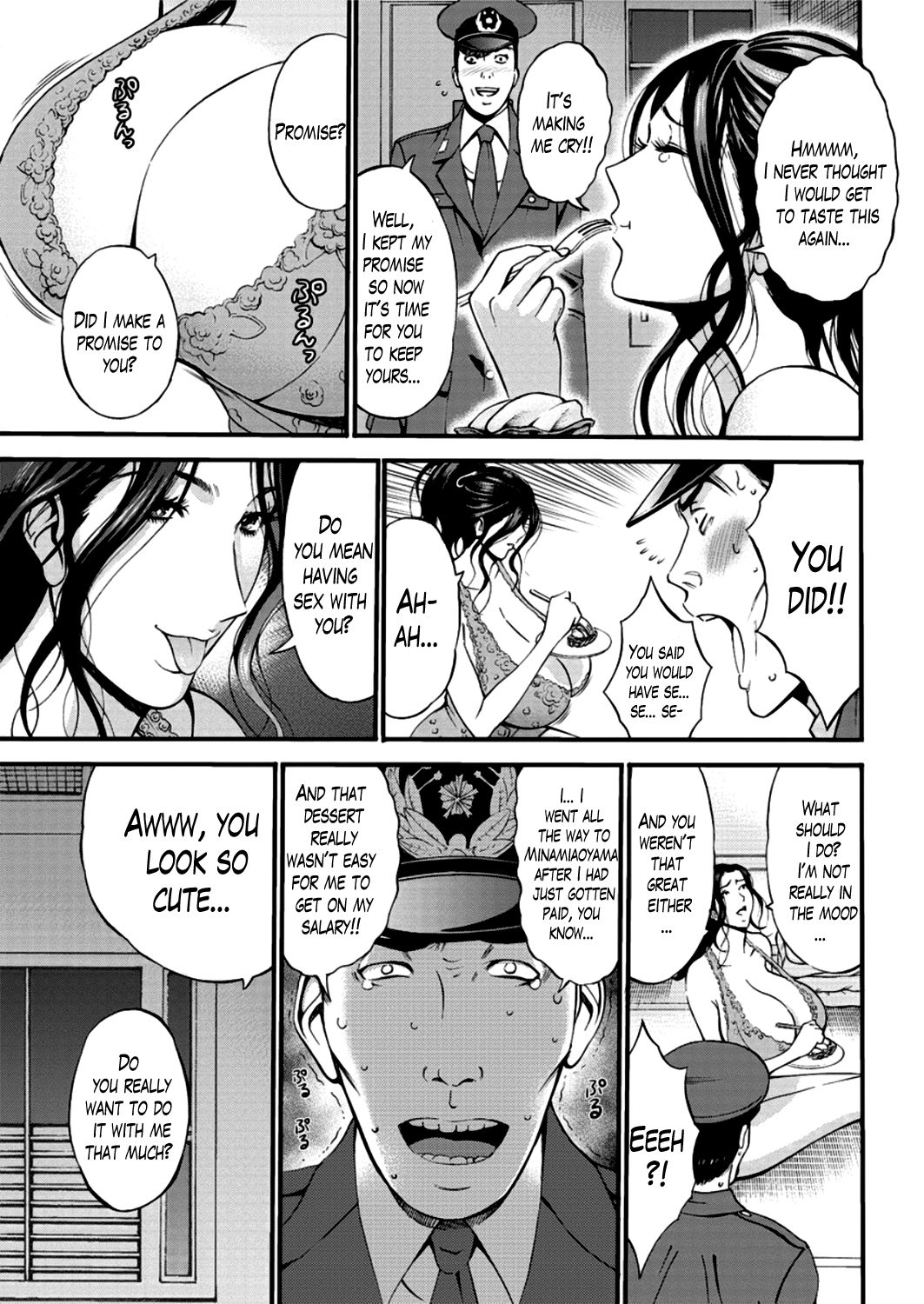 Girls Must Die! page 66