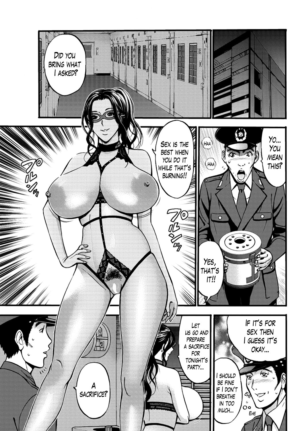 Girls Must Die! page 72