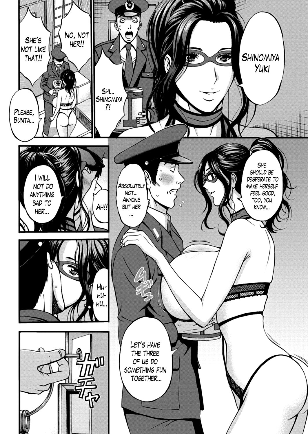 Girls Must Die! page 73