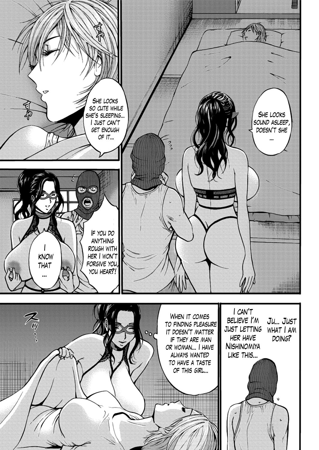 Girls Must Die! page 74