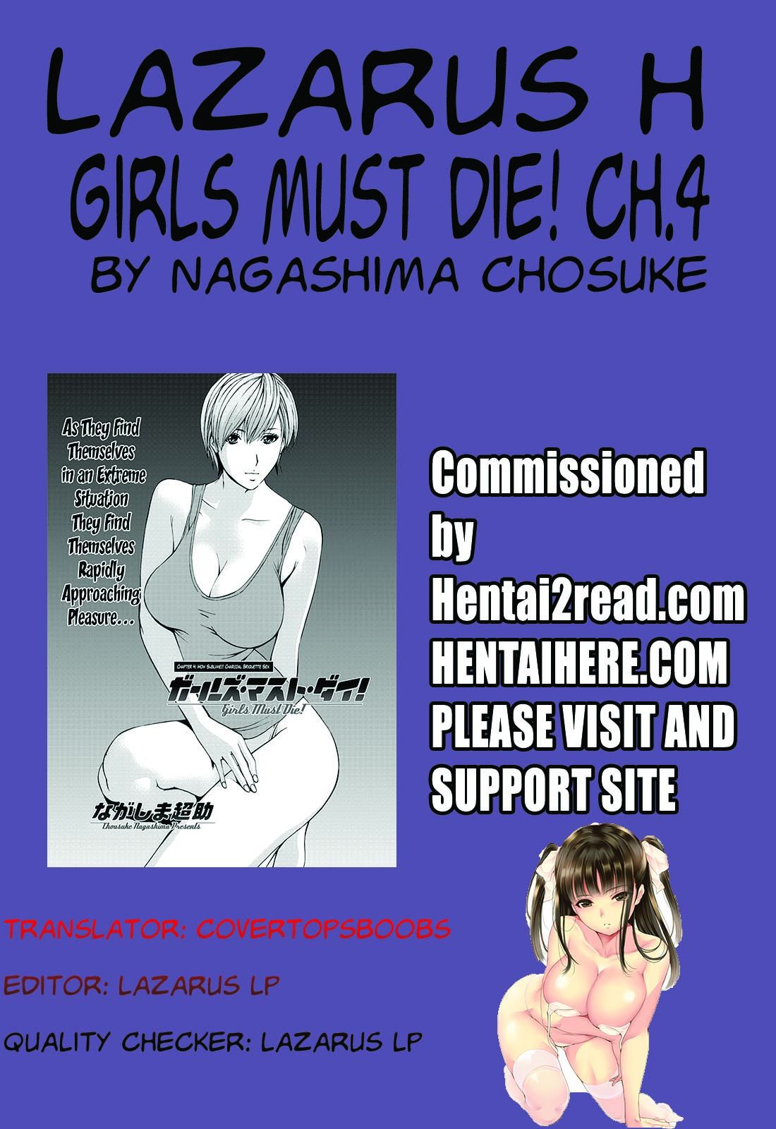 Girls Must Die! page 82