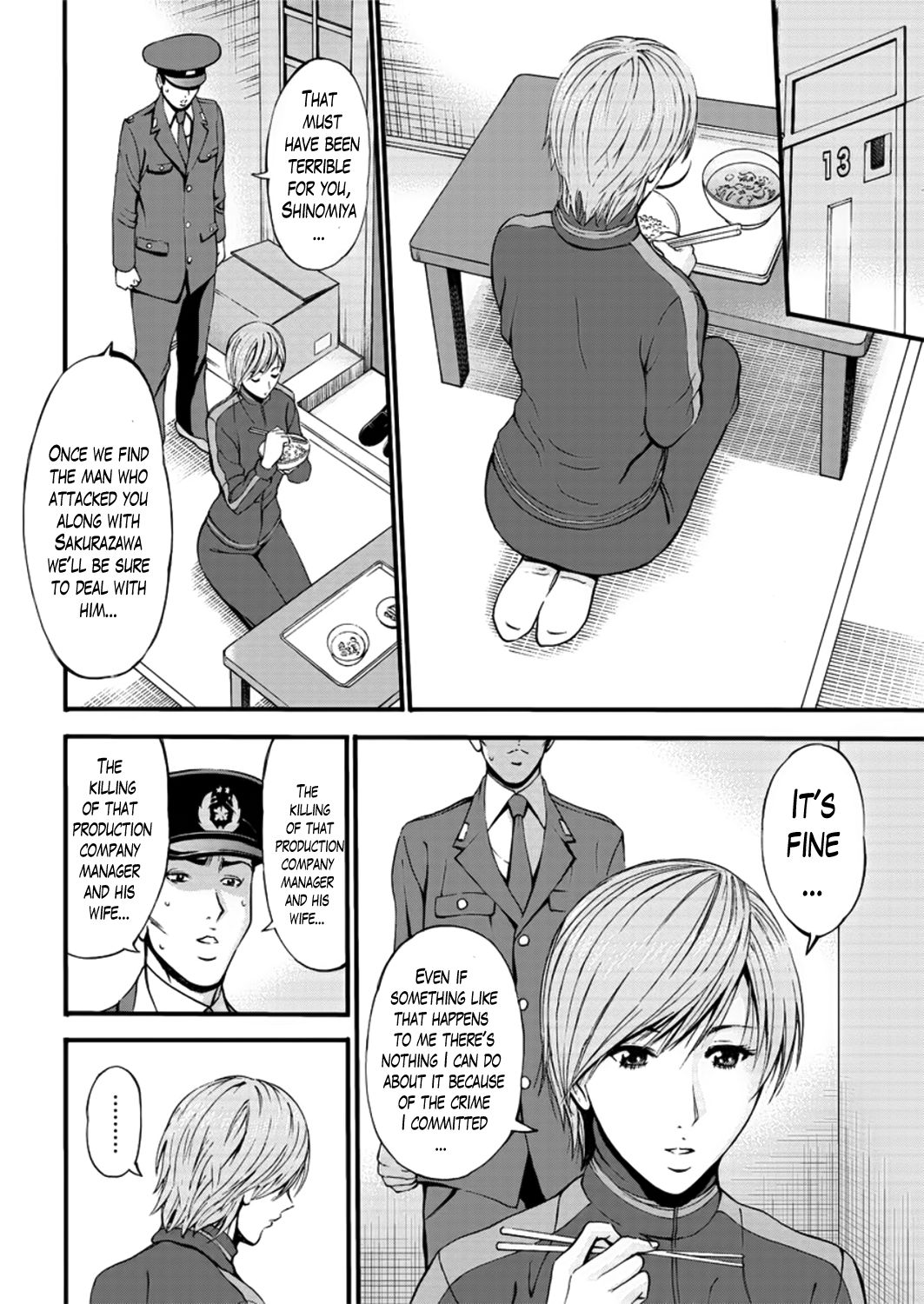 Girls Must Die! page 92