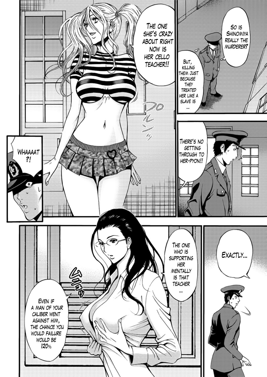 Girls Must Die! page 94