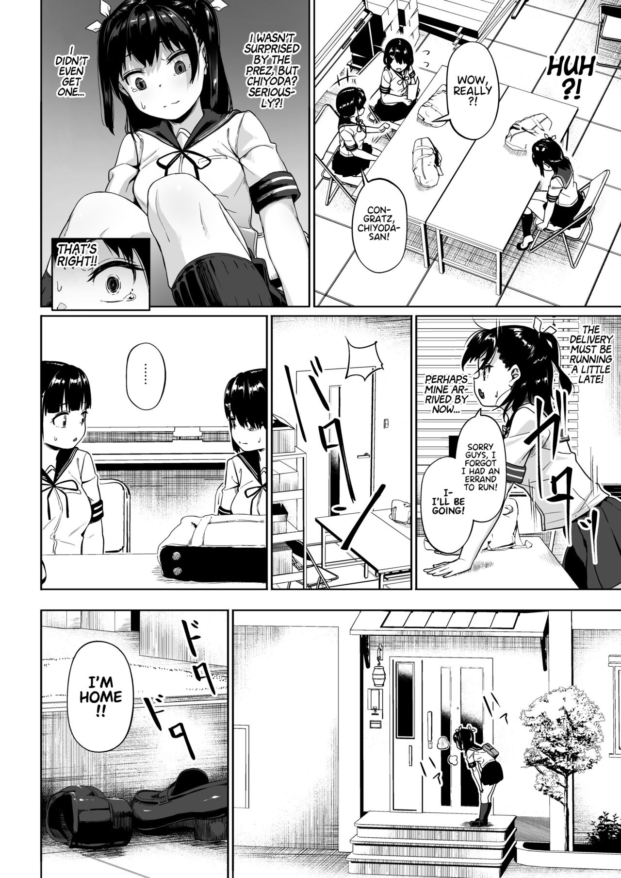 Girls' Photography Club and the Uncle Instructor 2 page 11
