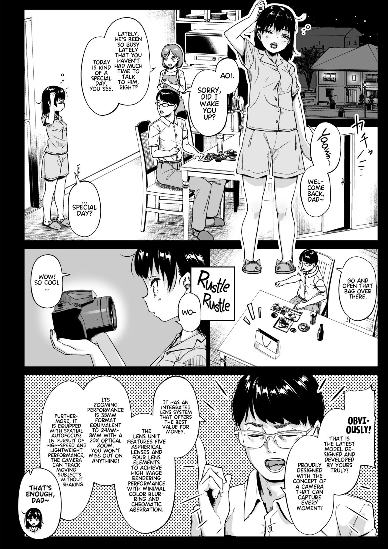 Girls' Photography Club and the Uncle Instructor 2 page 17