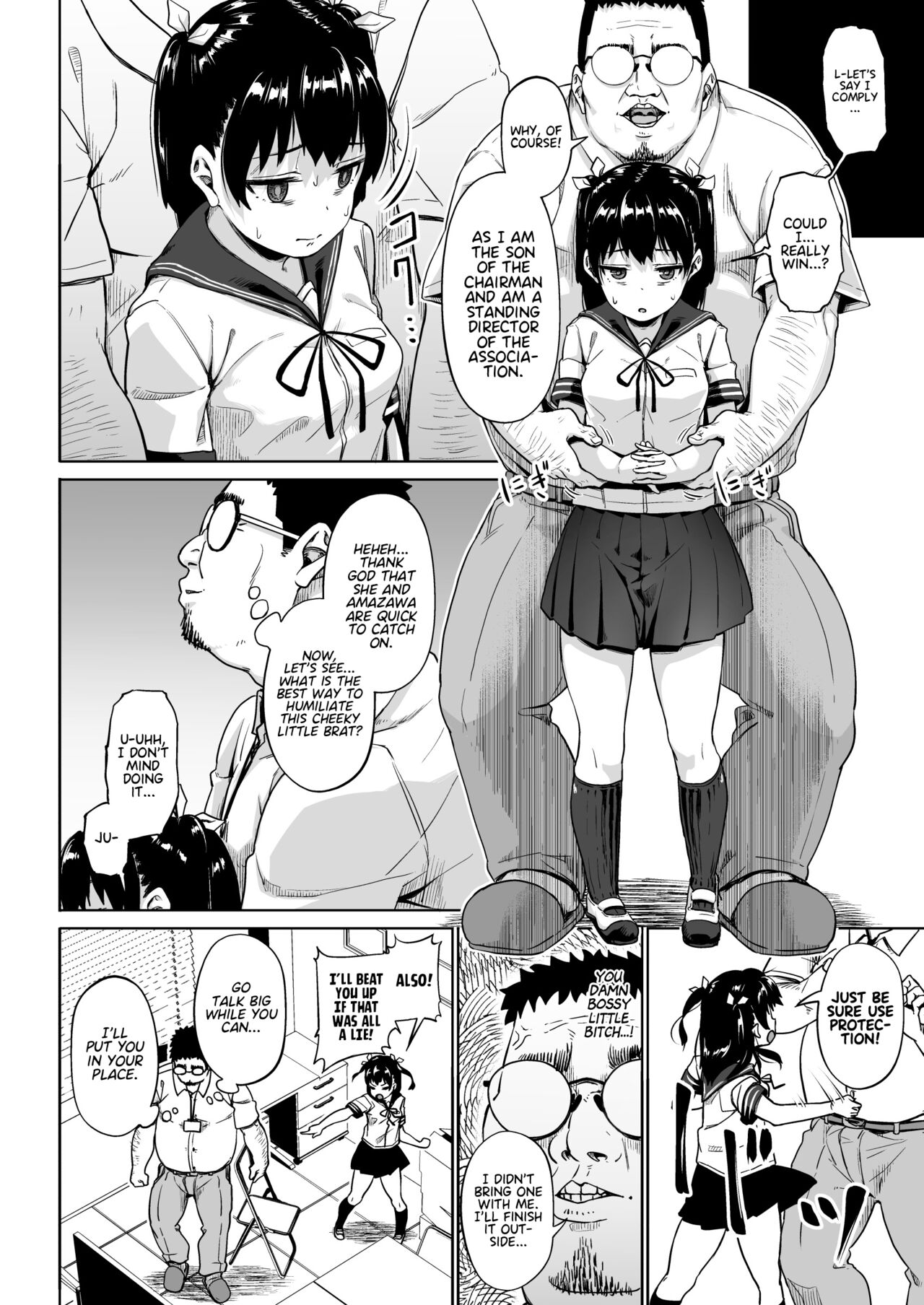 Girls' Photography Club and the Uncle Instructor 2 page 19