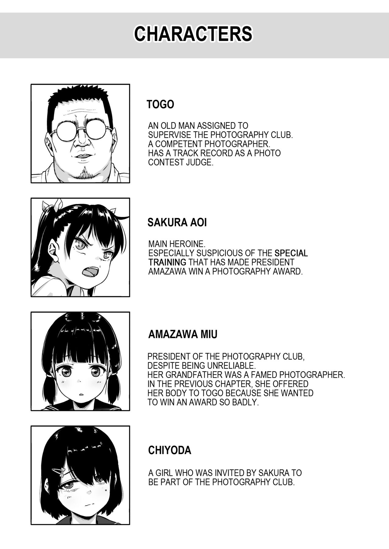 Girls' Photography Club and the Uncle Instructor 2 page 3