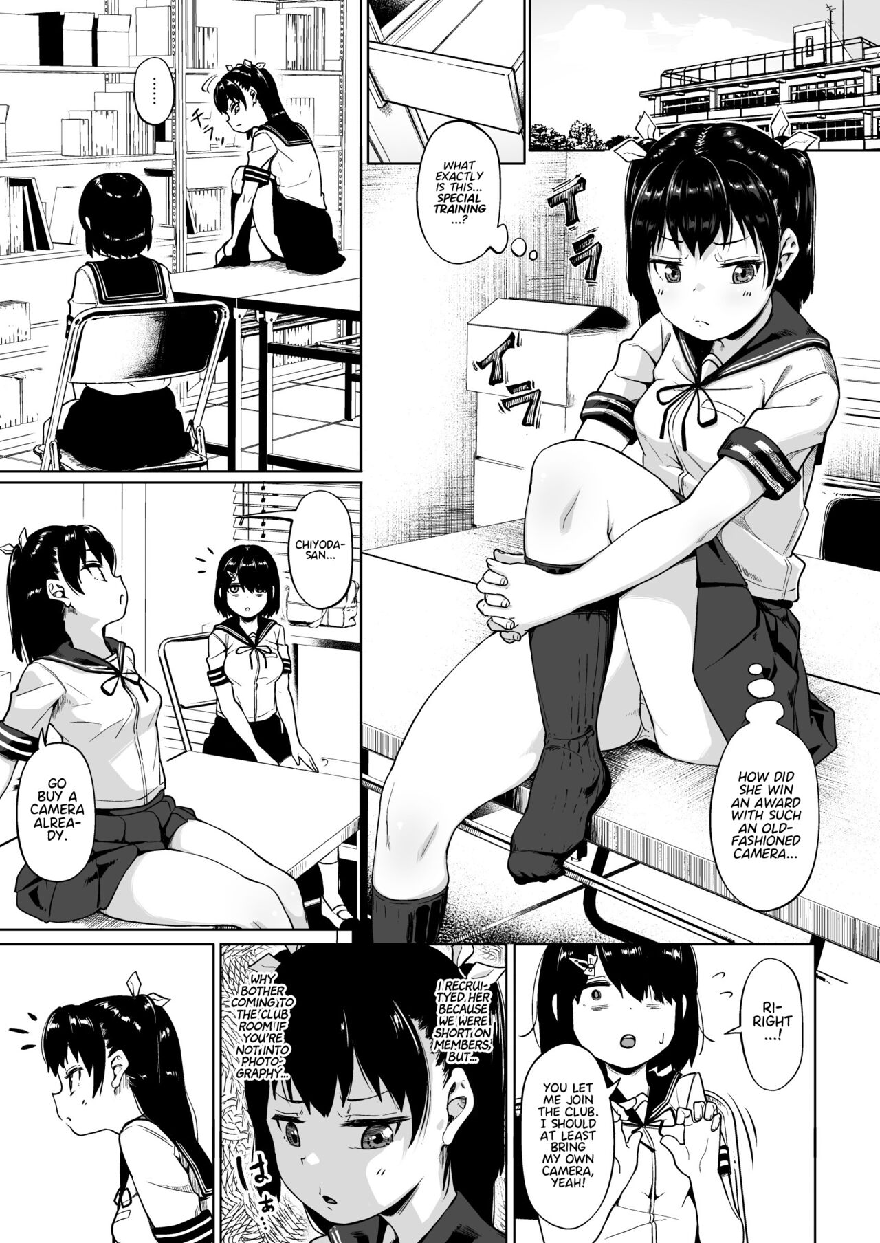 Girls' Photography Club and the Uncle Instructor 2 page 4