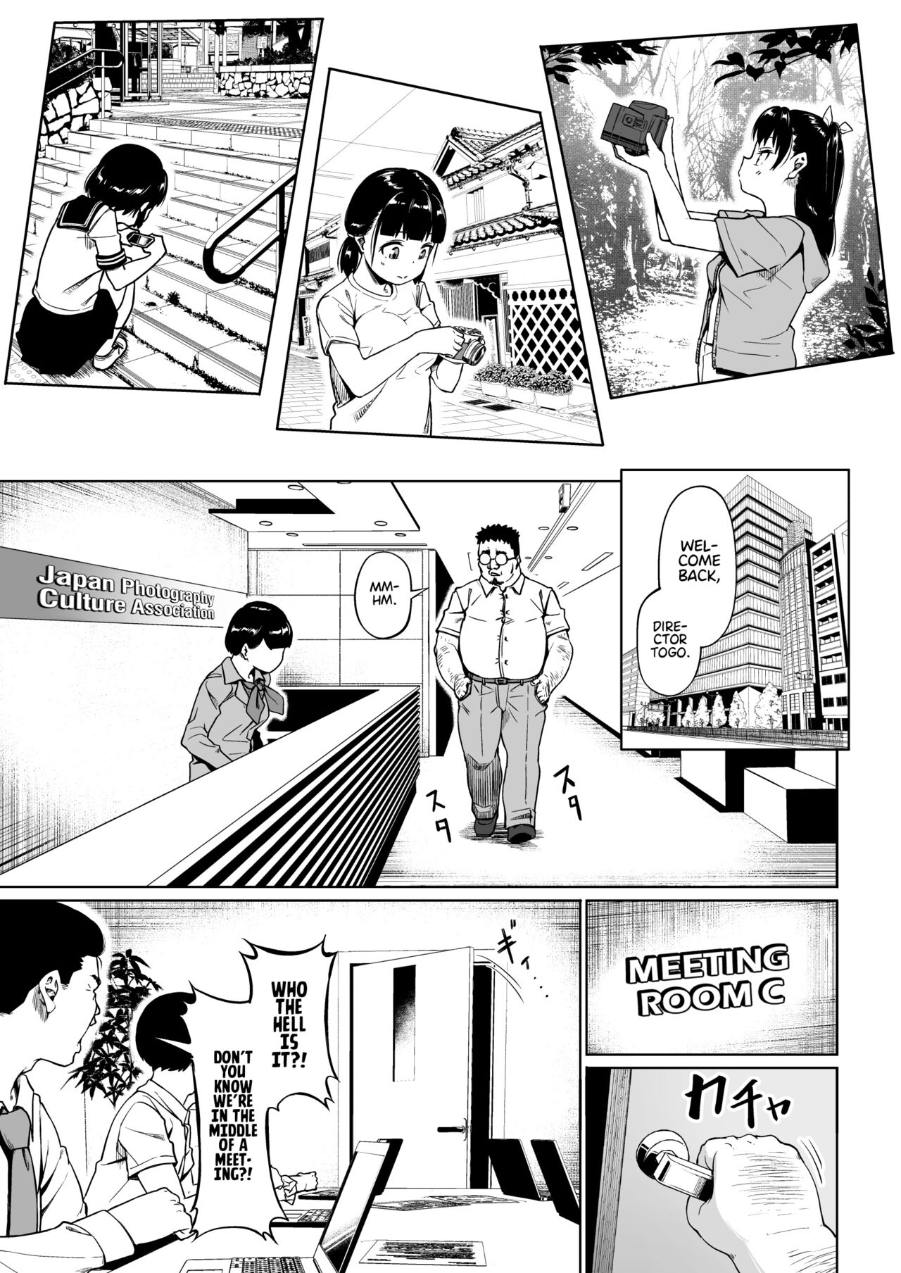 Girls' Photography Club and the Uncle Instructor 2 page 8