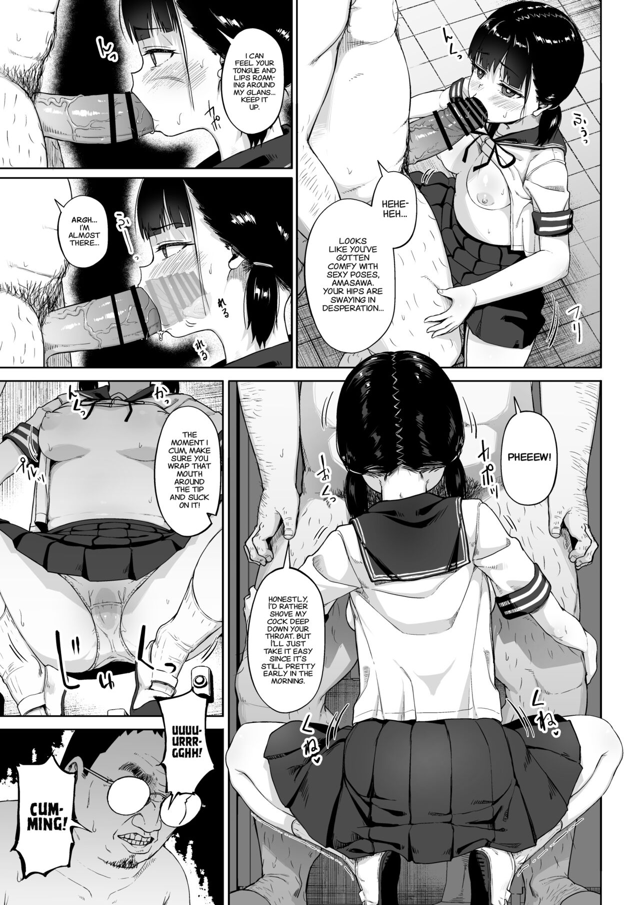 Girls' Photography Club and the Uncle Instructor 3 page 10