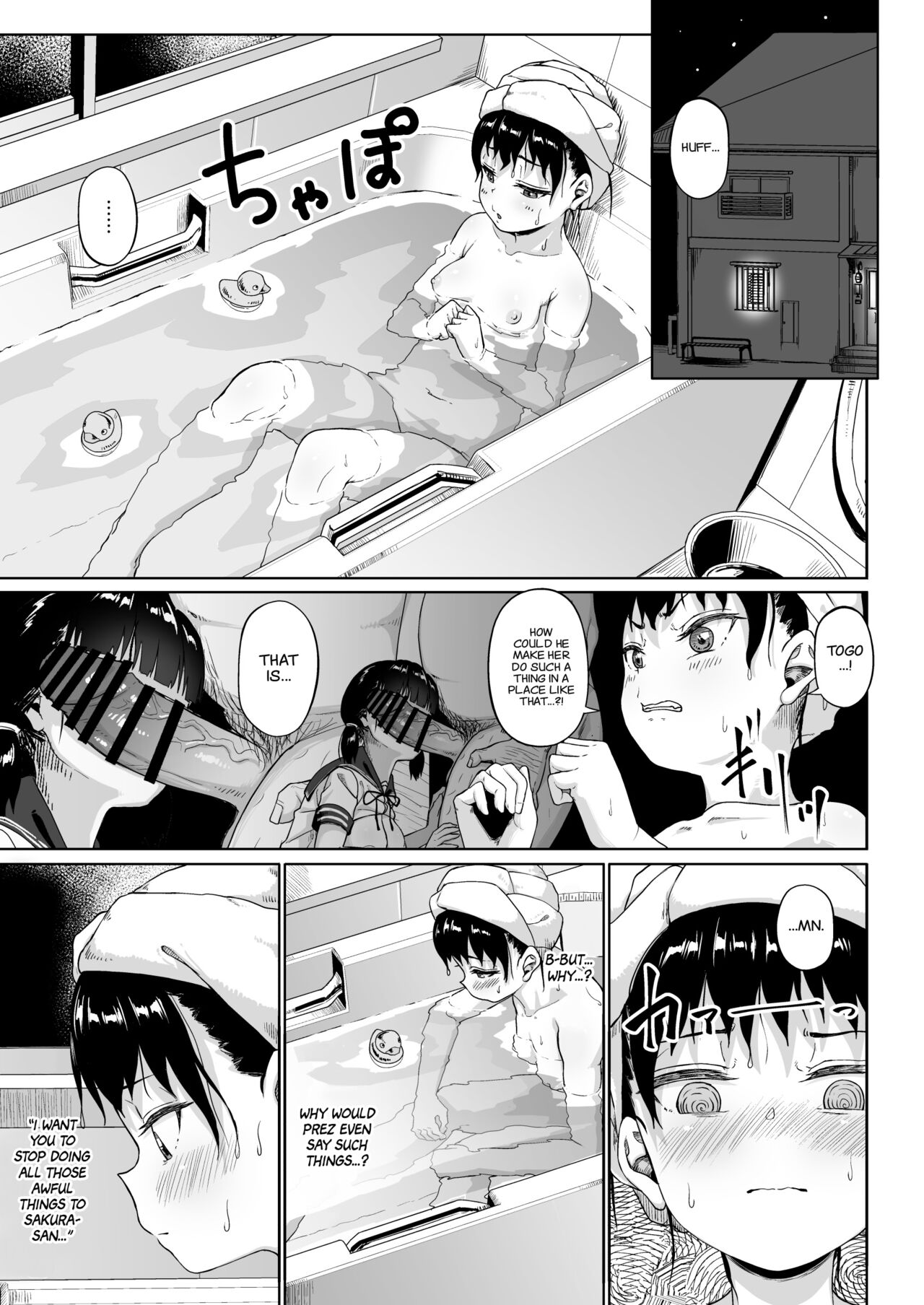 Girls' Photography Club and the Uncle Instructor 3 page 12