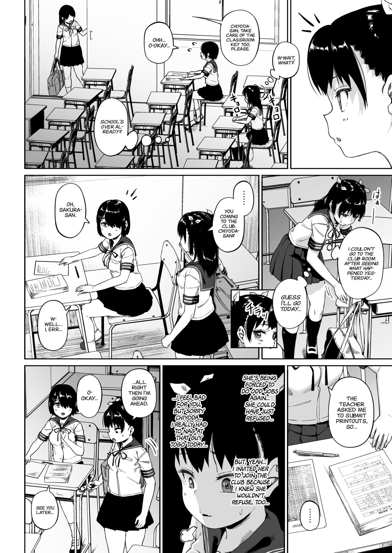 Girls' Photography Club and the Uncle Instructor 3 page 13