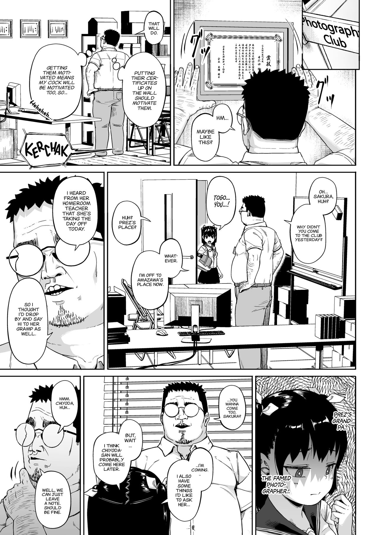 Girls' Photography Club and the Uncle Instructor 3 page 14