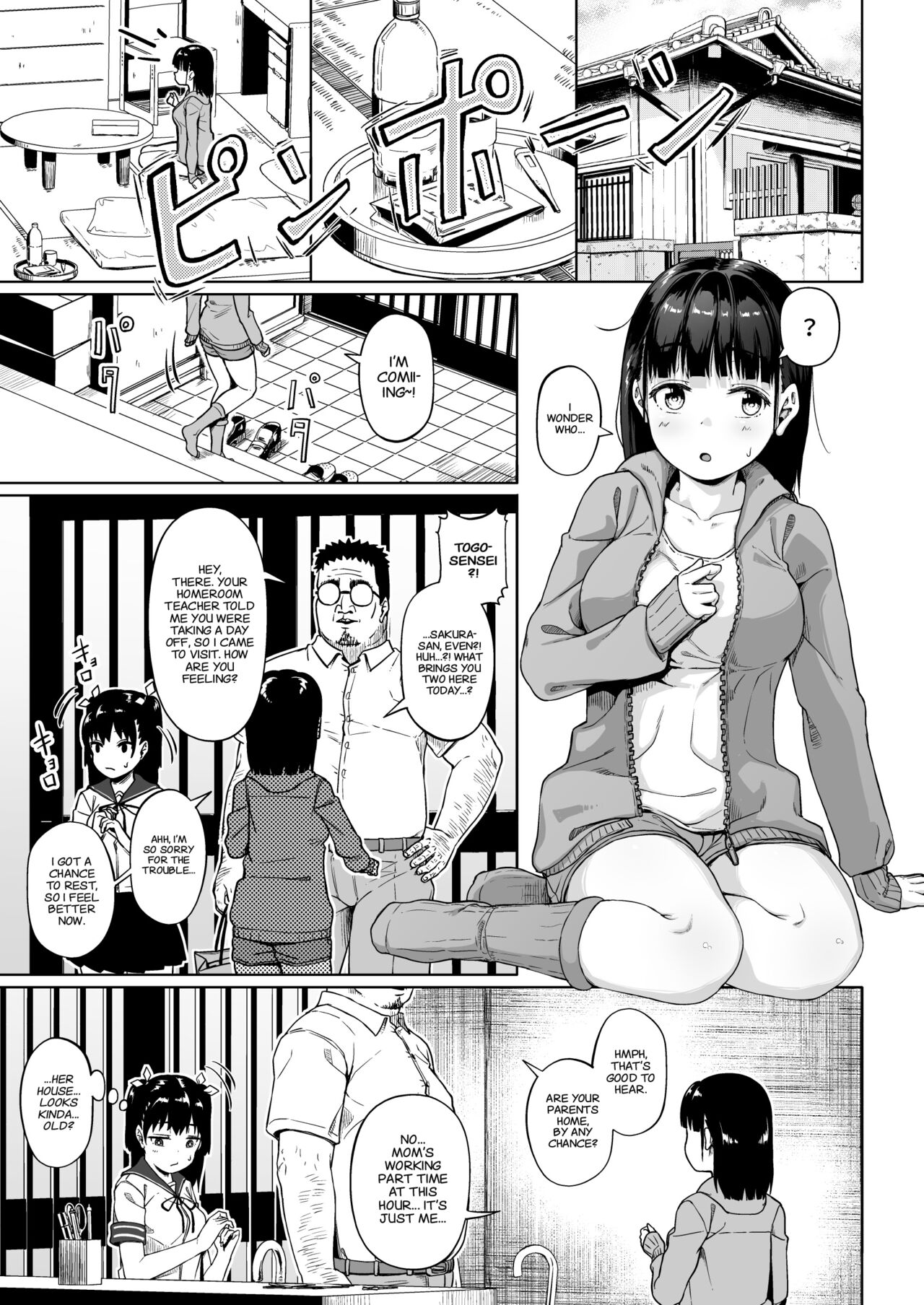 Girls' Photography Club and the Uncle Instructor 3 page 16