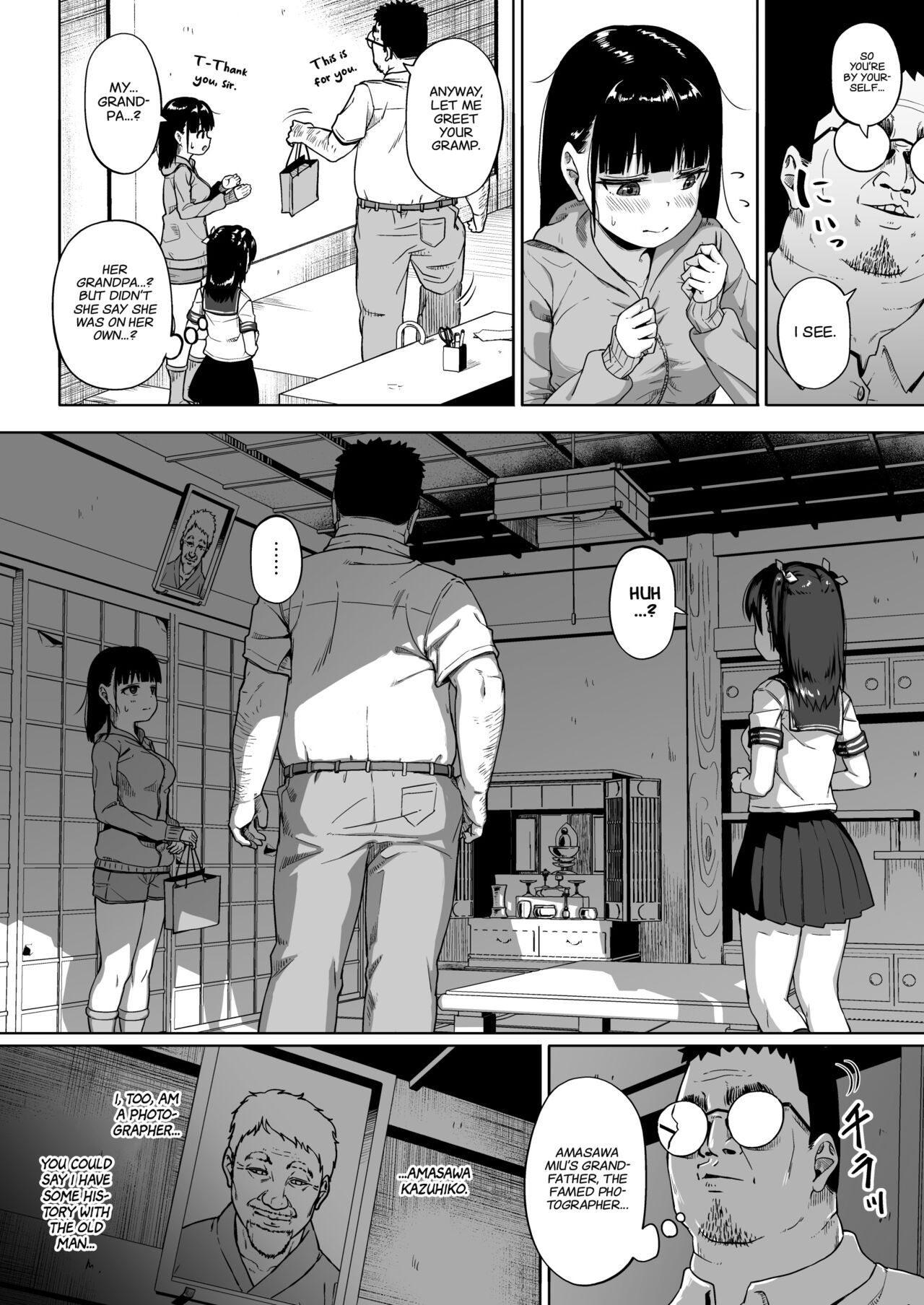 Girls' Photography Club and the Uncle Instructor 3 page 17