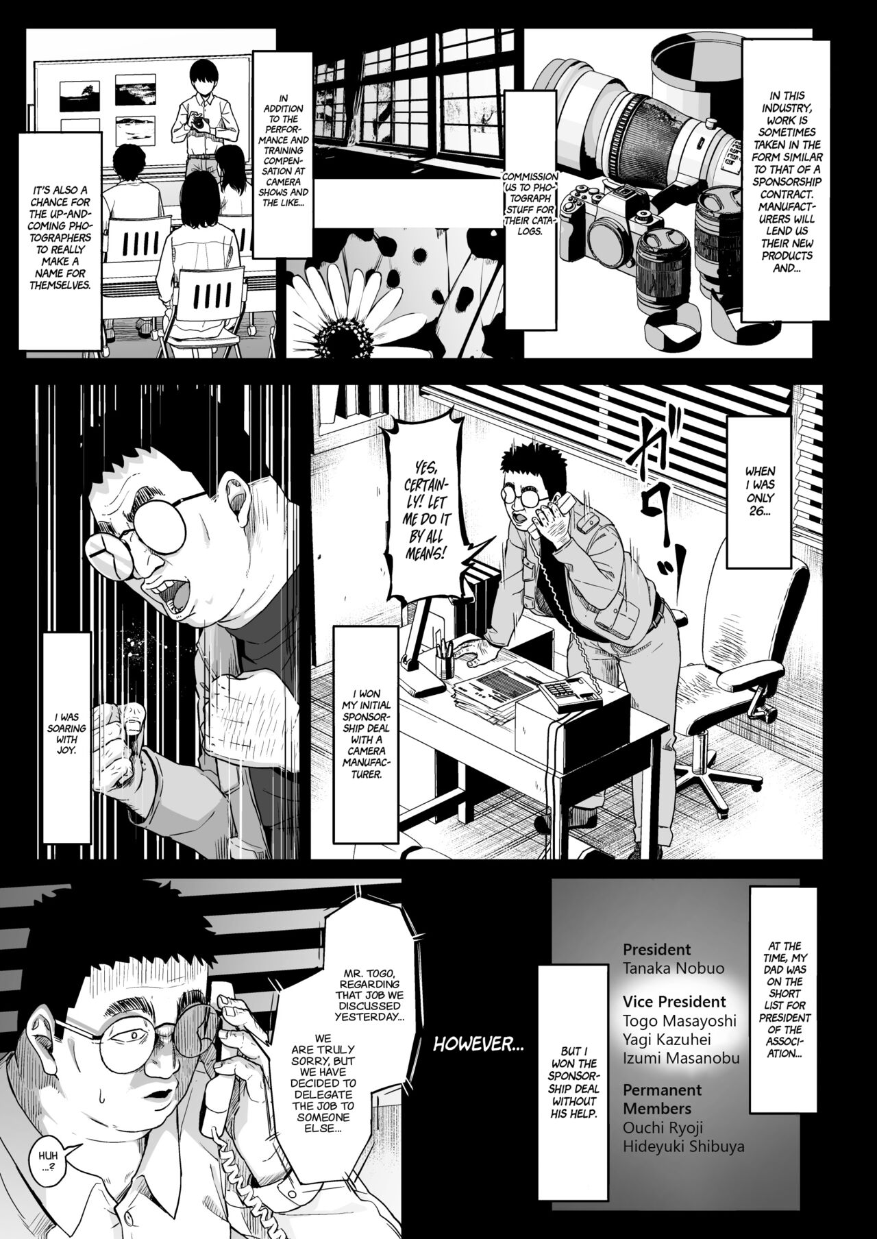 Girls' Photography Club and the Uncle Instructor 3 page 18