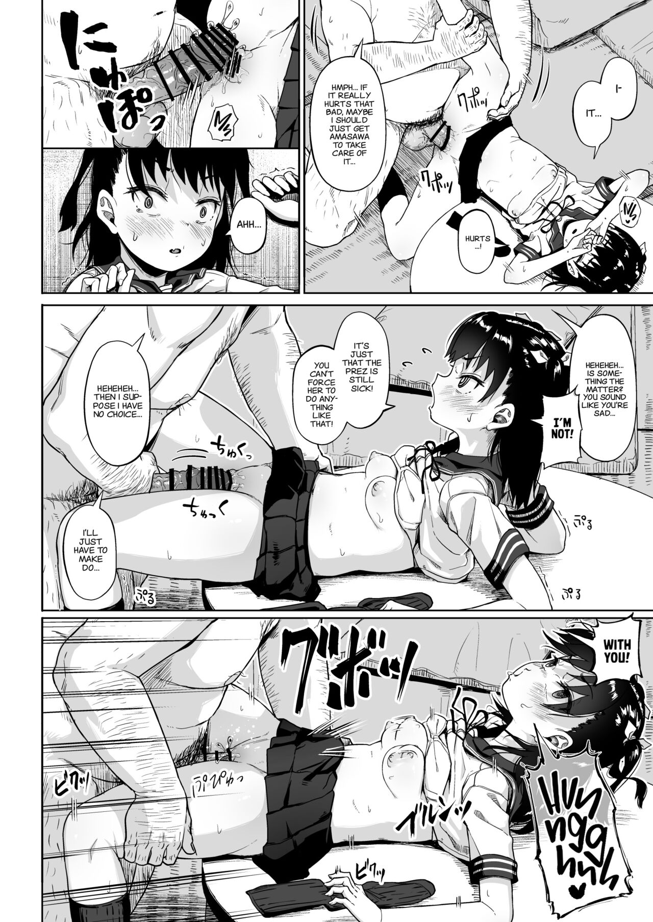 Girls' Photography Club and the Uncle Instructor 3 page 29