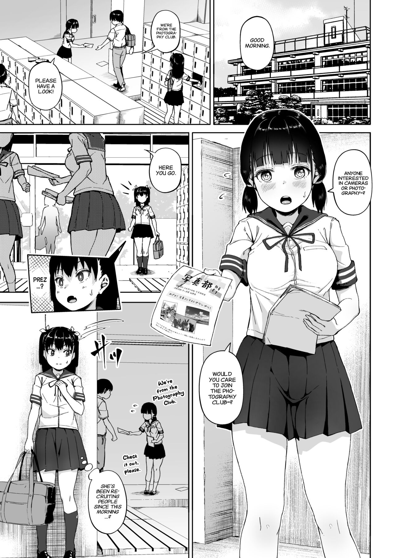 Girls' Photography Club and the Uncle Instructor 3 page 4