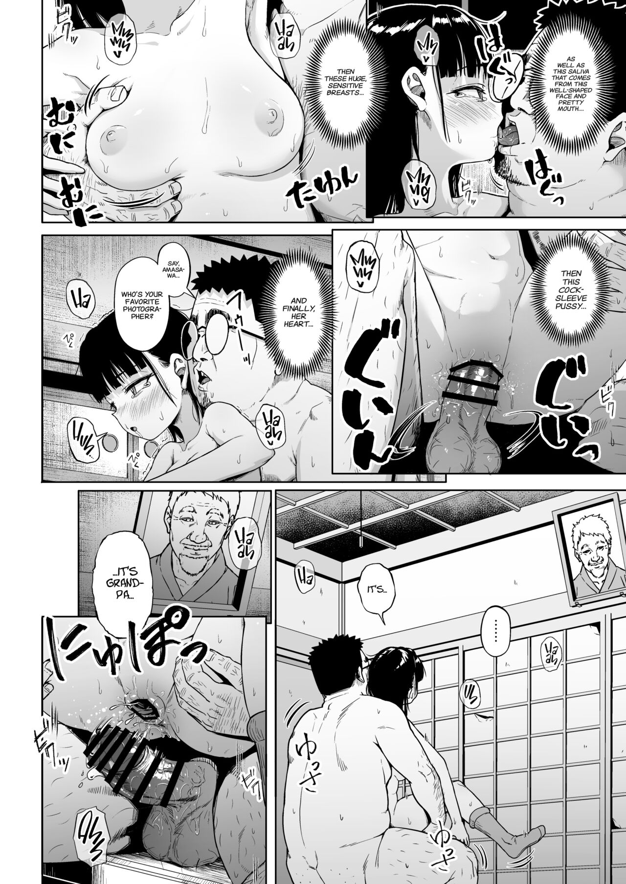 Girls' Photography Club and the Uncle Instructor 3 page 43