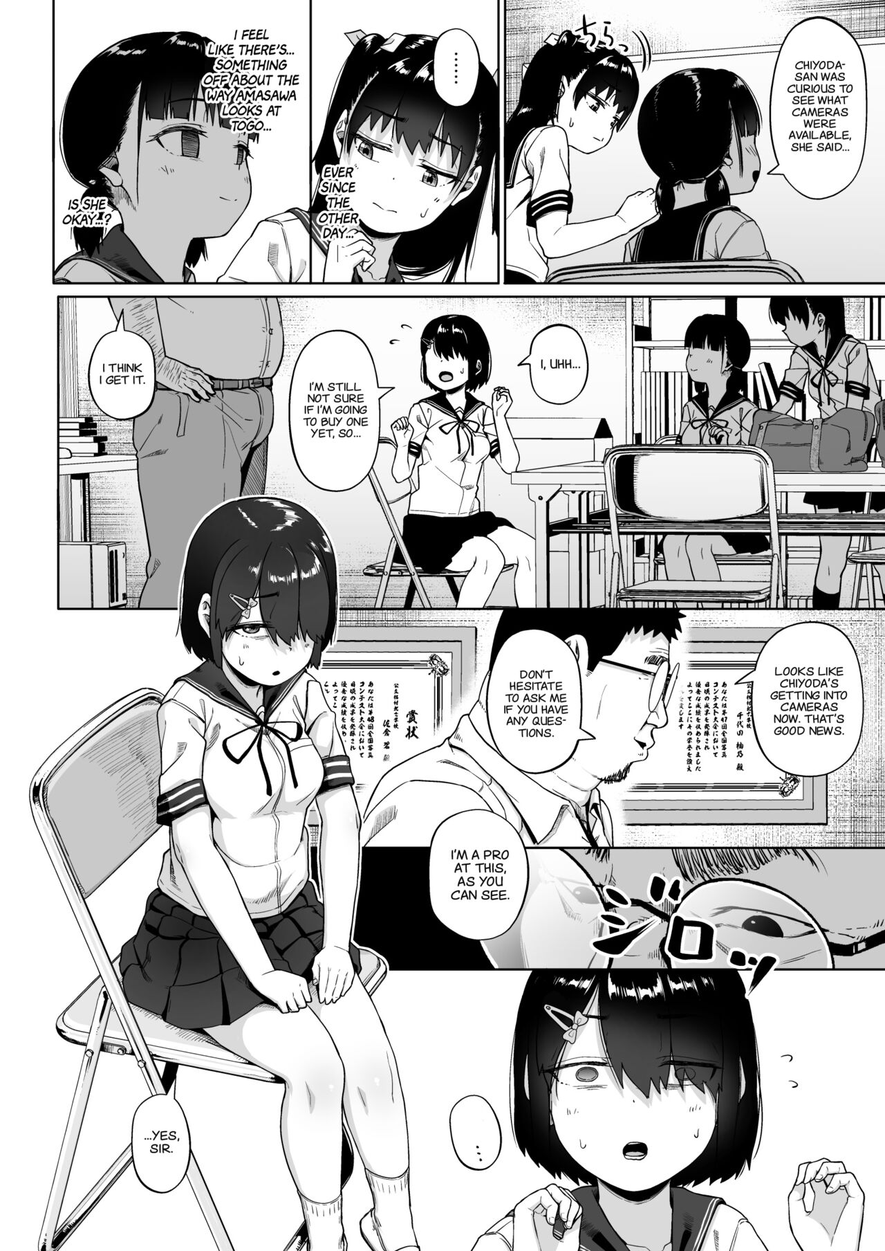 Girls' Photography Club and the Uncle Instructor 3 page 53