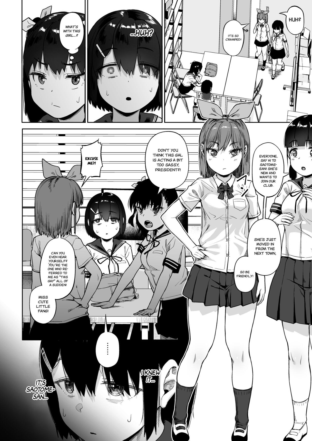 Girls' Photography Club and the Uncle Instructor 4 page 11